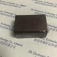  SM482 machine part carbon chip